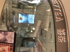门面-喜茶(太原印象城店)