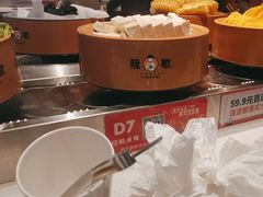 -龍歌自助小火锅(李沧顺和汇店)