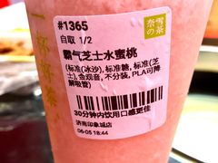 -奈雪的茶(印象城店)