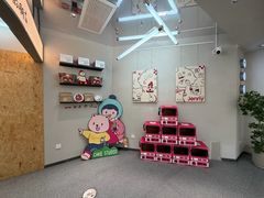 -静宜和她的朋友(星海广场店)