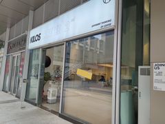 门面-Kilos咖啡馆(保利珑远店)