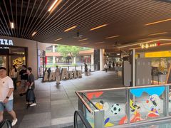 -瑞虹新天地月亮湾
