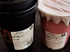 -gleeglee乐溢亦茶(合生汇店)