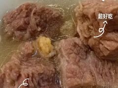 -瑞丰园庭院餐厅·白族传统家常菜