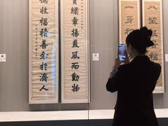 -辽河美术馆