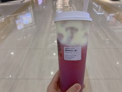 -眷茶(赛格国际购物中心店)