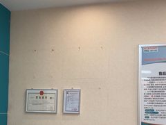 -AudioNova 海之声助听器峰力助听器索诺瓦自营店(北京店)