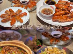 -红盔甲·小龙虾(车公庙店)