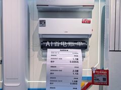 -铁西体育场