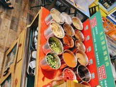 -永安里地摊烤肉(首创店)