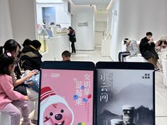 -喜茶(上海兴业太古汇店)