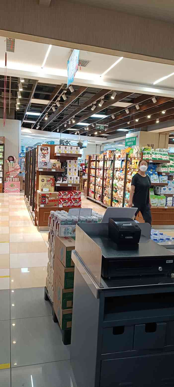 citybazaar城集生活精品超市西城红场店