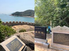 -东澳岛