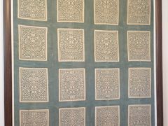 -中国蓝印花布馆