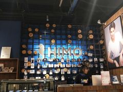 -海马体照相馆(天津世纪都会店)