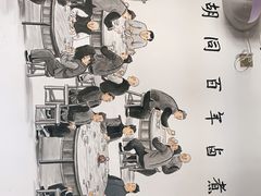 -门框胡同百年卤煮(前门店)