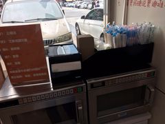 -全家便利店(星湖街店)