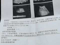-弘医堂中医院