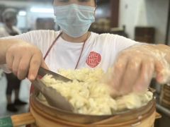 -嘉州海汇源老烧麦店(东大街总店)