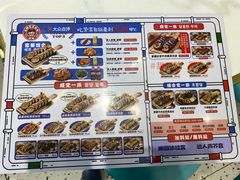 -胤韩紫菜包饭·炸鸡·拌饭(宋家庄店)