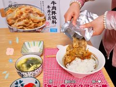 -山姆会员商店(邻瑞广场店)