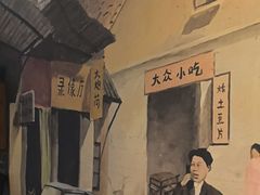 -毛椒火辣重庆火锅串串香(城基路店)