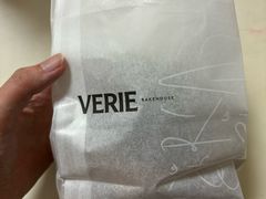 -VERIE BAKEHOUSE