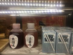 -炖物24章·顺时轻养茶(杭州保利时光里店)