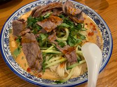 -甘记兰州牛肉面(Chadstone 旗舰店)