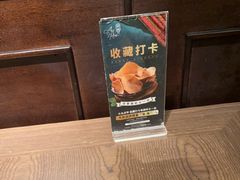 -安南越南餐厅(青岛万象城店)