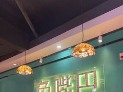 -老街鱼嘴巴(坡子街老店)