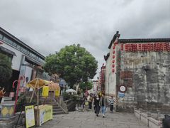 -黎阳老街