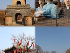 -白鹿原影视城