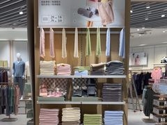 -松山棉店(长楹天街购物中心店)