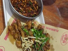 -怪噜范·老贵阳街头名小吃(鸿通城店)