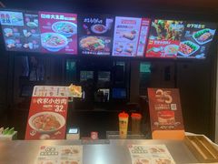 -永和大王(小厨·东四十条店)