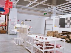 -宜家家居(宝山商场店)