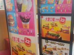 -麦当劳(北苑秋实路店)
