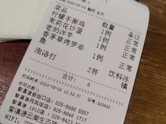 -紫滇源云南生态菜(丹凤街店)