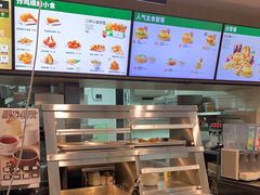 -德克士(西站站内店)