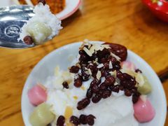 白雪冰汤圆-冒椒火辣(太古里店)
