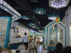 -帕米尔食府(白云观店)