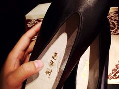 -内联升(世纪金源购物中心店)