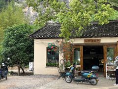 -村上春树