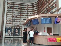 -正大乐影城(洛阳店)