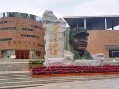 -张思德纪念馆