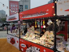 -开元商城(西旺店)