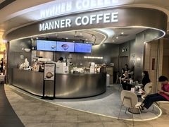 -Manner Coffee(布吉万象汇店)