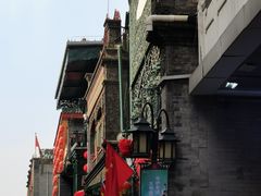 -北京前门大栅栏