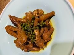 -谷语桃源(金色现河店)